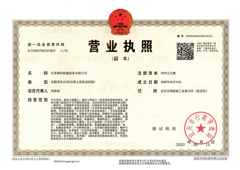 十博10BET